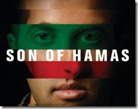 yousef_son_of_hamas_1